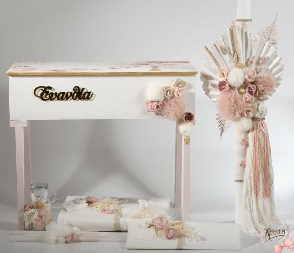 bbbbbbbbbbβαπτιστικά πακέτα για κορίτσι