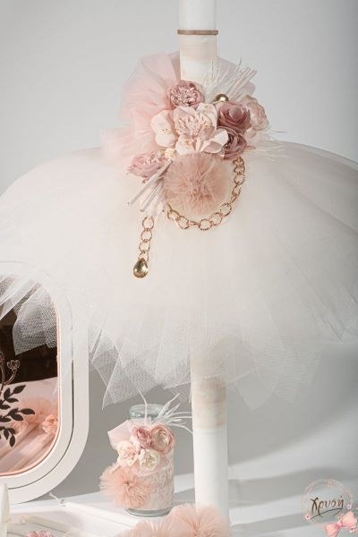 bbbbbbbbbbΒαπτιστικά πακέτα για κορίτσι SG00116