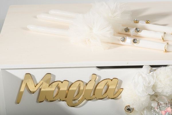 bbbbbbbbbbβαπτιστικά πακέτα για κορίτσι