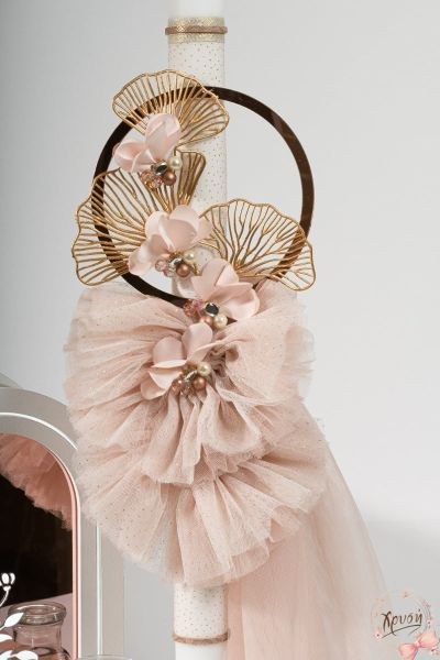 bbbbbbbbbbΒαπτιστικά πακέτα για κορίτσι SG00121