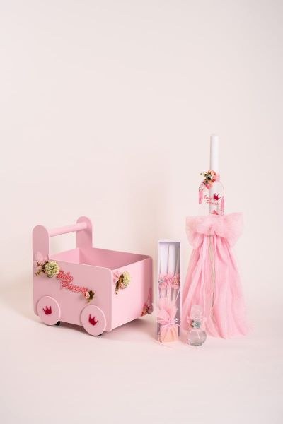 bbbbbbbbbbβαπτιστικά πακέτα για κορίτσια σε ροζ αποχρώσεις 