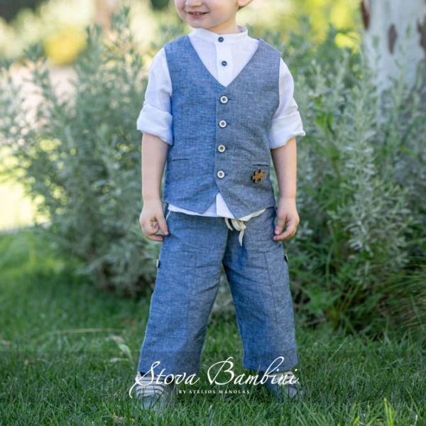 bbbbbbbbbbβαπτιστικά ρούχα για αγόρι