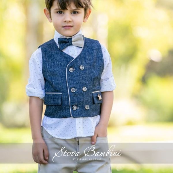 bbbbbbbbbbβαπτιστικά ρούχα για αγόρι