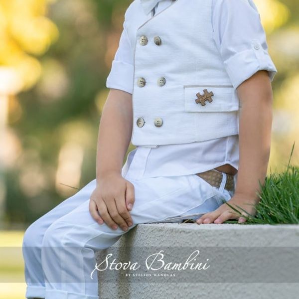 bbbbbbbbbbβαπτιστικά ρούχα για αγόρι