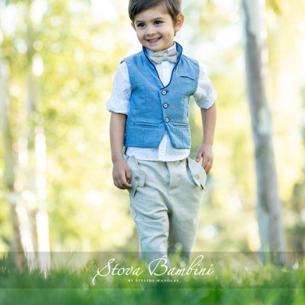 bbbbbbbbbbβαπτιστικά ρούχα για αγόρι