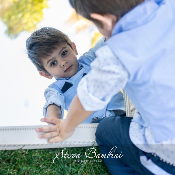 bbbbbbbbbbβαπτιστικά ρούχα για αγόρι 