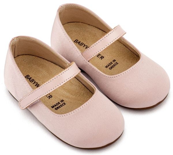 bbbbbbbbbbΒαπτιστικά παπούτσια για κορίτσι Babywalker BS.3603