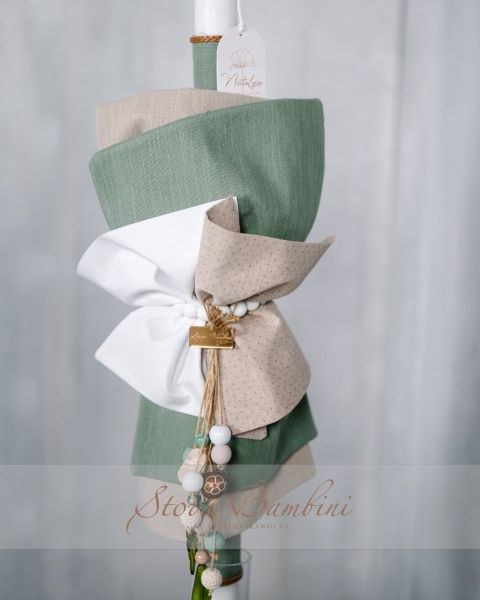 bbbbbbbbbbΒαπτιστικά ρούχα αγόρι φθινόπωρο - χειμώνας Stova Bambini AW 25-26 B1