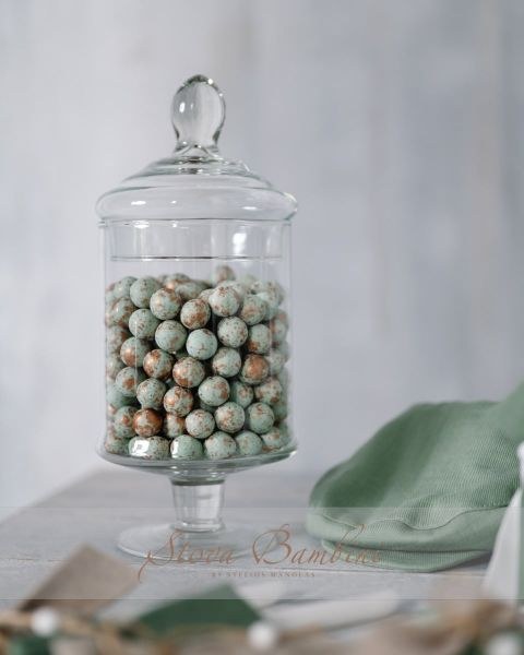 bbbbbbbbbbΒαπτιστικά ρούχα αγόρι φθινόπωρο - χειμώνας Stova Bambini AW 25-26 B1