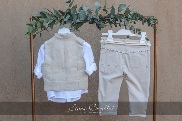 bbbbbbbbbbΒαπτιστικά ρούχα για αγόρι Stova Bambini SS24 B5