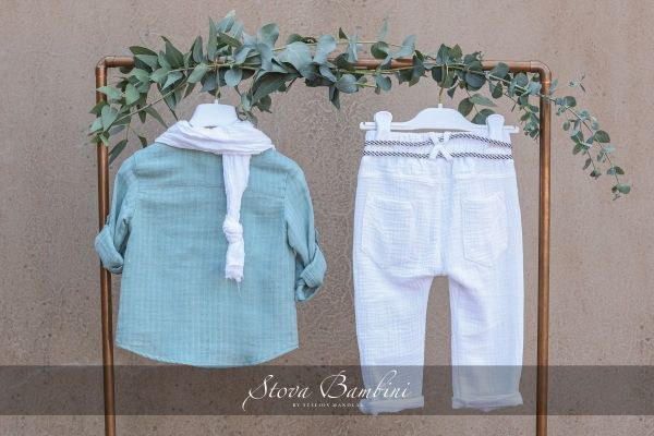 bbbbbbbbbbΒαπτιστικά ρούχα για αγόρι Stova Bambini SS24 B29