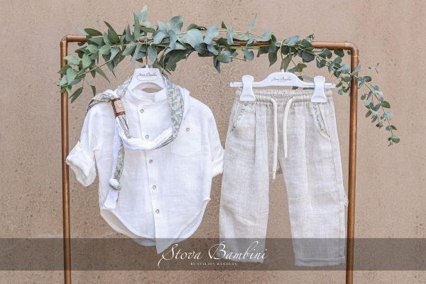 bbbbbbbbbbΒαπτιστικά ρούχα για αγόρι Stova Bambini SS24 B32