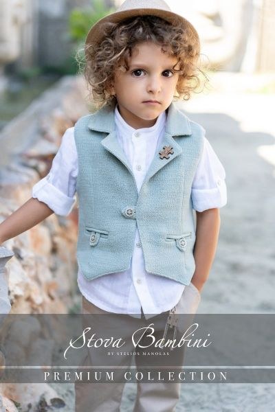 bbbbbbbbbbΒαπτιστικά ρούχα αγόρι Stova Bambini SS25 B11