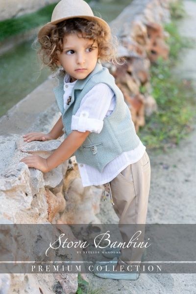 bbbbbbbbbbΒαπτιστικά ρούχα αγόρι Stova Bambini SS25 B11