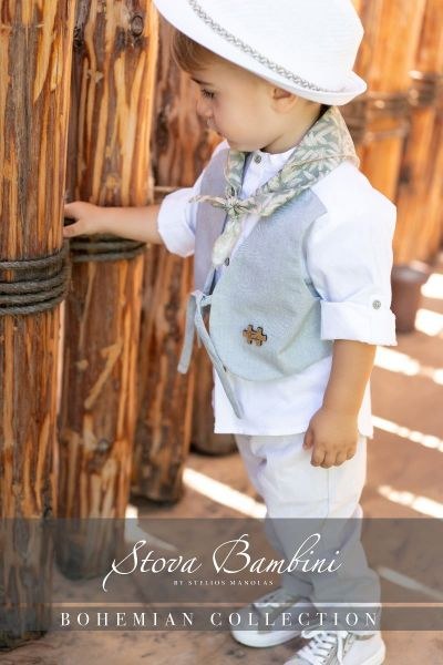 bbbbbbbbbbΒαπτιστικά ρούχα αγόρι Stova Bambini SS25 B13