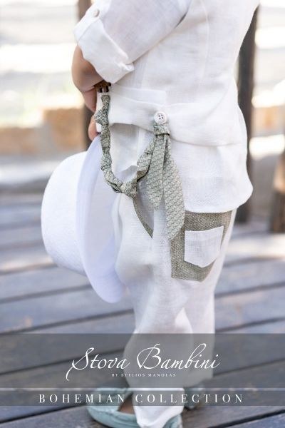 bbbbbbbbbbΒαπτιστικά ρούχα αγόρι Stova Bambini SS25 B15