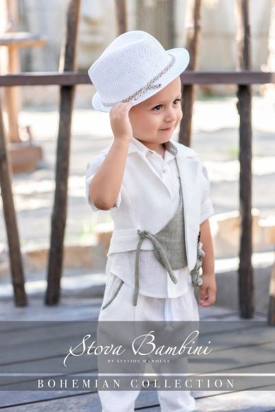 bbbbbbbbbbΒαπτιστικά ρούχα αγόρι Stova Bambini SS25 B15