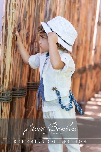 bbbbbbbbbbΒαπτιστικά ρούχα αγόρι Stova Bambini SS25 B16