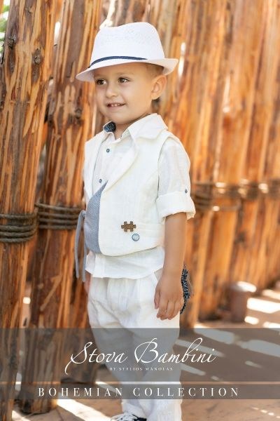 bbbbbbbbbbΒαπτιστικά ρούχα αγόρι Stova Bambini SS25 B21