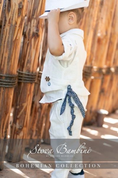 bbbbbbbbbbΒαπτιστικά ρούχα αγόρι Stova Bambini SS25 B21