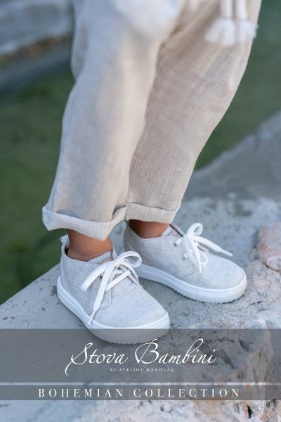 bbbbbbbbbbΒαπτιστικά ρούχα αγόρι Stova Bambini SS25 B22