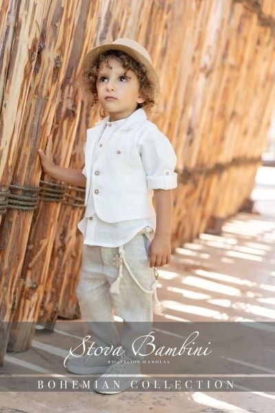 bbbbbbbbbbΒαπτιστικά ρούχα αγόρι Stova Bambini SS25 B23