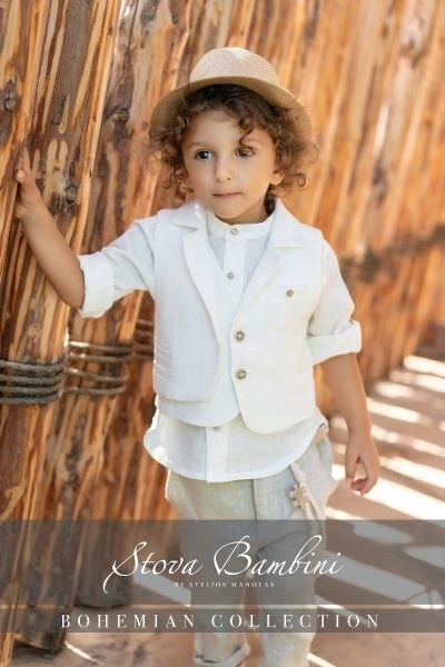 bbbbbbbbbbΒαπτιστικά ρούχα αγόρι Stova Bambini SS25 B23