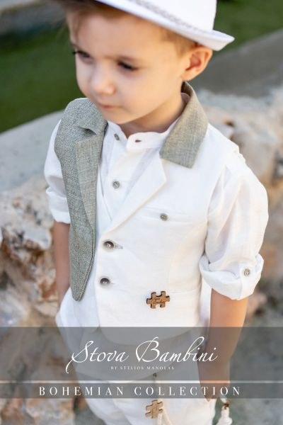 bbbbbbbbbbΒαπτιστικά ρούχα αγόρι Stova Bambini SS25 B24