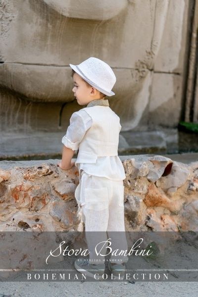 bbbbbbbbbbΒαπτιστικά ρούχα αγόρι Stova Bambini SS25 B24