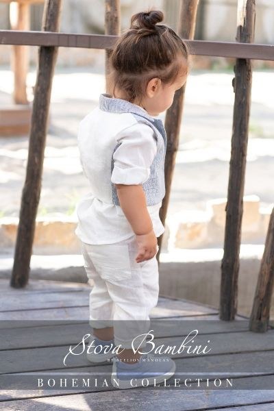 bbbbbbbbbbΒαπτιστικά ρούχα αγόρι Stova Bambini SS25 B25