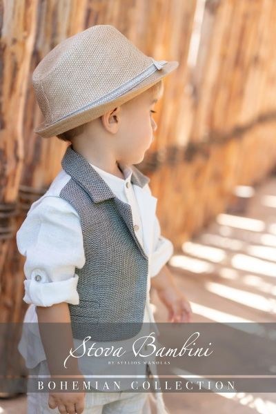 bbbbbbbbbbΒαπτιστικά ρούχα αγόρι Stova Bambini SS25 B26