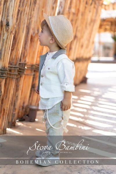 bbbbbbbbbbΒαπτιστικά ρούχα αγόρι Stova Bambini SS25 B26