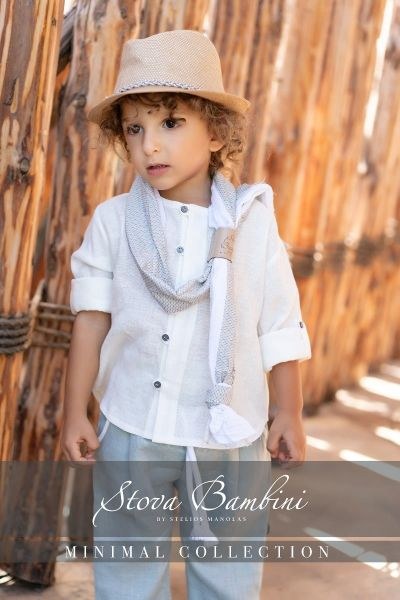 bbbbbbbbbbΒαπτιστικά ρούχα αγόρι Stova Bambini SS25 B29