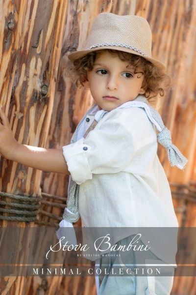 bbbbbbbbbbΒαπτιστικά ρούχα αγόρι Stova Bambini SS25 B29