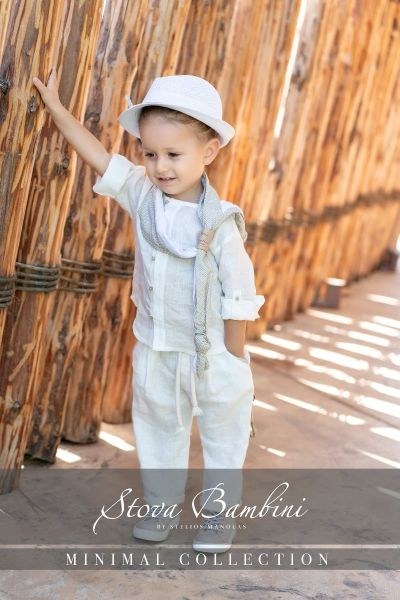 bbbbbbbbbbΒαπτιστικά ρούχα αγόρι Stova Bambini SS24 B31