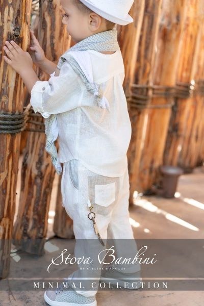 bbbbbbbbbbΒαπτιστικά ρούχα αγόρι Stova Bambini SS24 B31