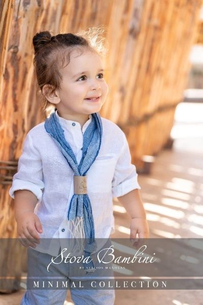 bbbbbbbbbbΒαπτιστικά ρούχα αγόρι Stova Bambini SS24 B39