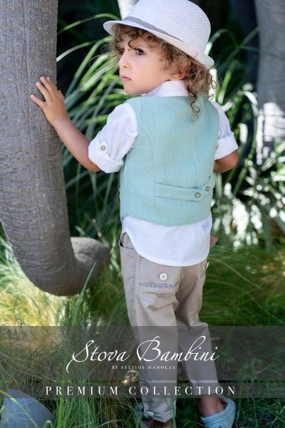 bbbbbbbbbbΒαπτιστικά ρούχα αγόρι Stova Bambini SS25 B5