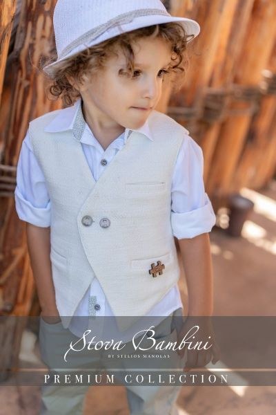 bbbbbbbbbbΒαπτιστικά ρούχα αγόρι Stova Bambini SS25 B6