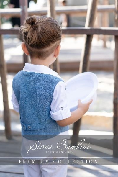 bbbbbbbbbbΒαπτιστικά ρούχα αγόρι Stova Bambini SS25 B7