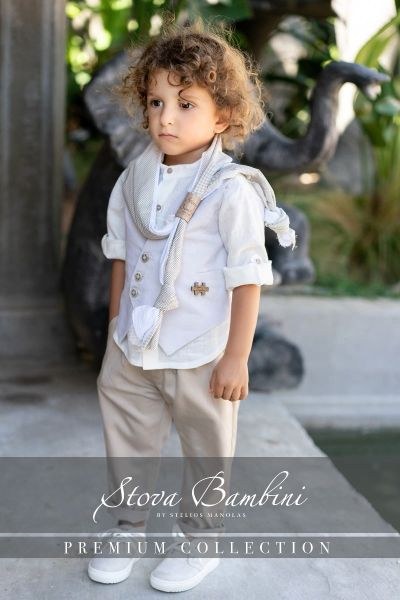 bbbbbbbbbbΒαπτιστικά ρούχα αγόρι Stova Bambini SS25 B8