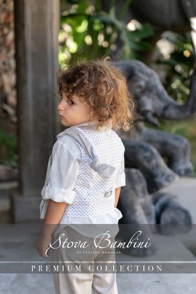 bbbbbbbbbbΒαπτιστικά ρούχα αγόρι Stova Bambini SS25 B8