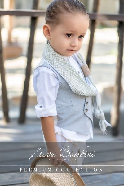 bbbbbbbbbbΒαπτιστικά ρούχα αγόρι Stova Bambini SS25 B9