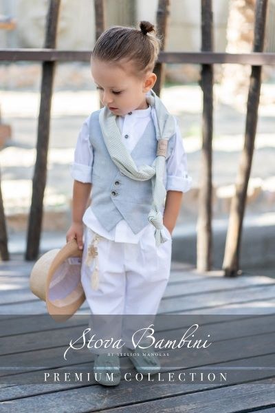bbbbbbbbbbΒαπτιστικά ρούχα αγόρι Stova Bambini SS25 B9