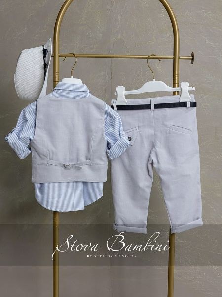 bbbbbbbbbbΒαπτιστικά ρούχα αγόρι Stova Bambini SS26 B16