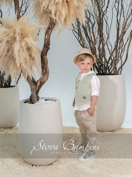 bbbbbbbbbbΒαπτιστικά ρούχα αγόρι Stova Bambini SS26 B2