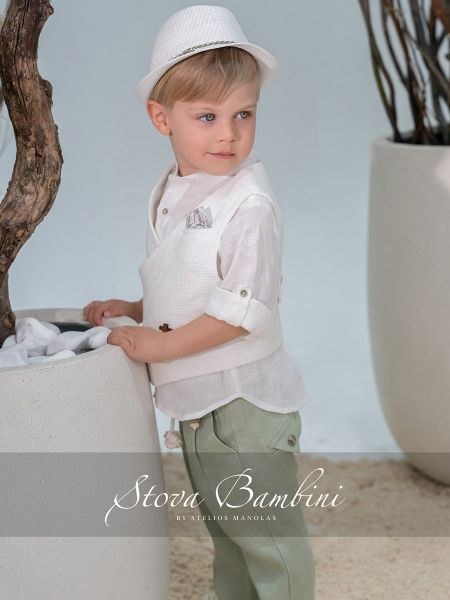 bbbbbbbbbbΒαπτιστικά ρούχα αγόρι Stova Bambini SS26 B11