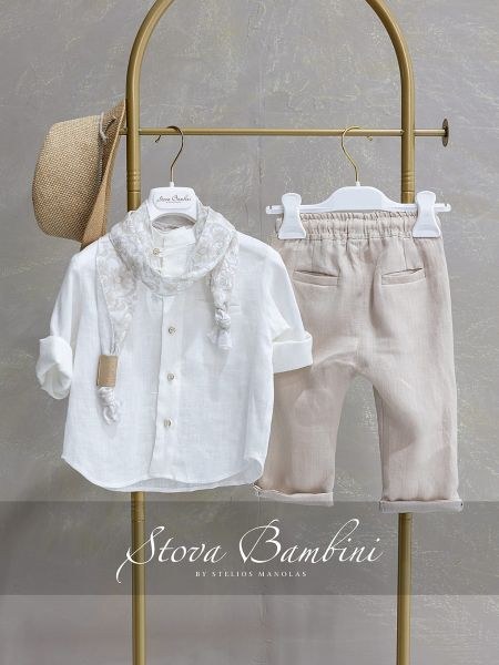 bbbbbbbbbbΒαπτιστικά ρούχα αγόρι Stova Bambini SS26 B32