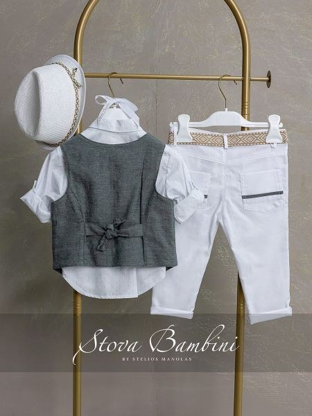 bbbbbbbbbbΒαπτιστικά ρούχα αγόρι Stova Bambini SS26 B35