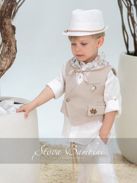 bbbbbbbbbbΒαπτιστικά ρούχα αγόρι Stova Bambini SS26 B5